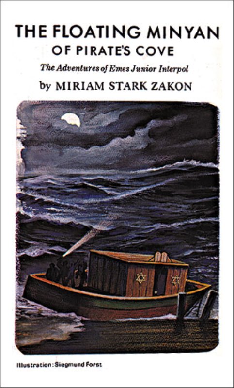The Floating Minyan of Pirate's Cove
