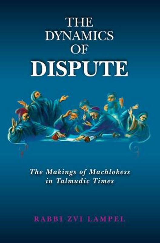Dynamics of Dispute