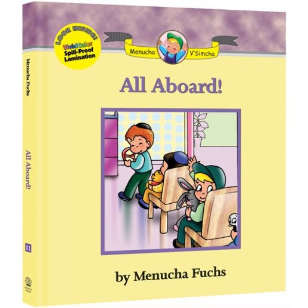 Menucha V'simcha Series: All Aboard! - Volume 11