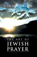 Art of Jewish Prayer