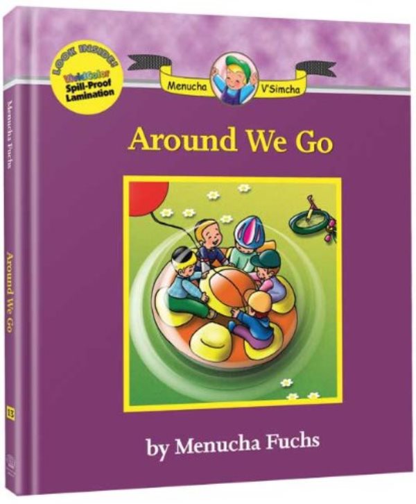 Menucha V'simcha Series: Around We Go - Volume 13