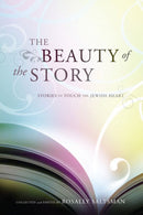 The Beauty of The Story