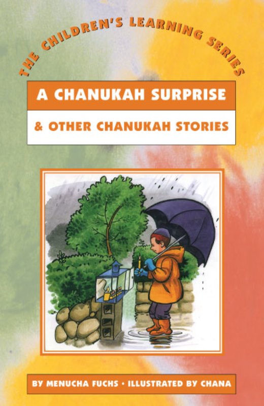 Children's Learning Series: Chanukah Surprise - Volume 4