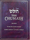 The Chumash (Trumath Tzvi) - With Rabbi S.R. Hirsch Commentary