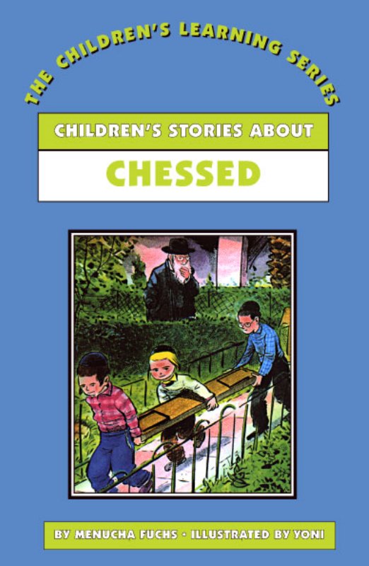 Children's Learning Series: Chessed - Volume 1
