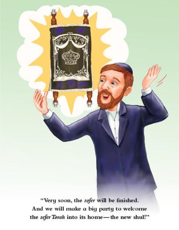 Lite Boy: Dovy And The Hachnasas Sefer Torah (Book & CD) - Volume 4