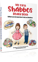 My First Shabbos Board Book