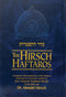 The Hirsch Haftaros