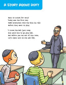 I Can Be Dan L'Kaf Zechus