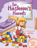 In Hashem's Hands