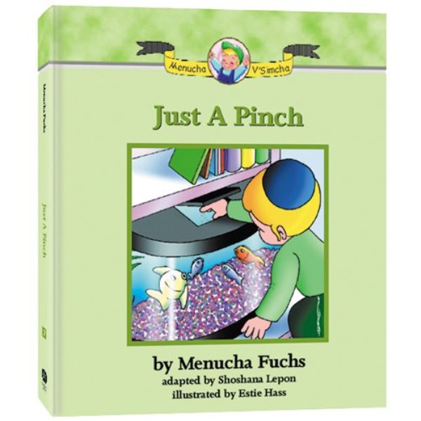 Menucha V'simcha Series: Just A Pinch - Volume 7