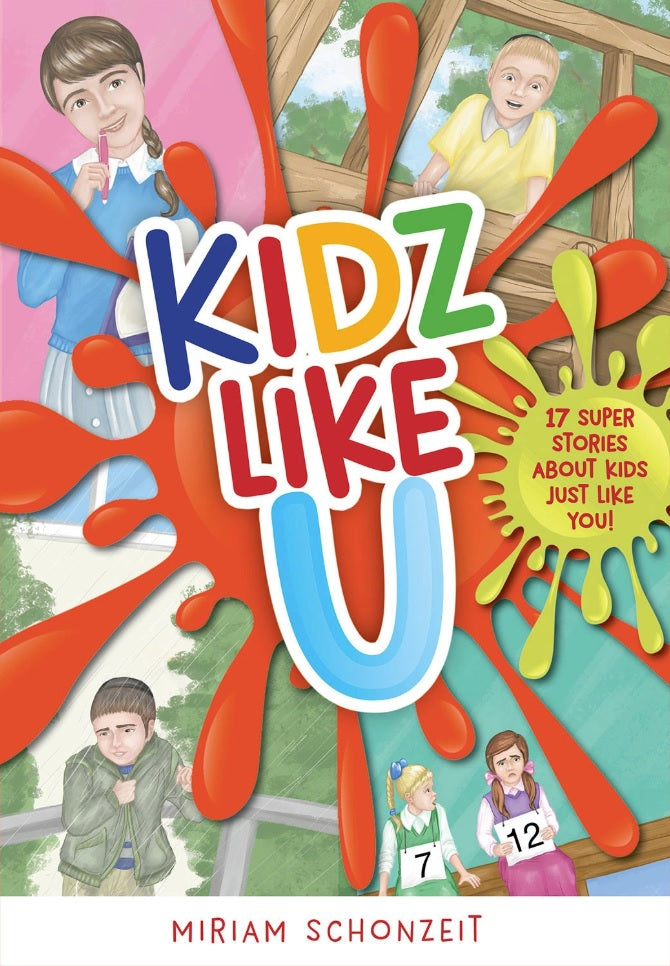 Kidz Like U - Volume 1
