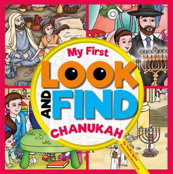 My First Look And Find - Chanukah