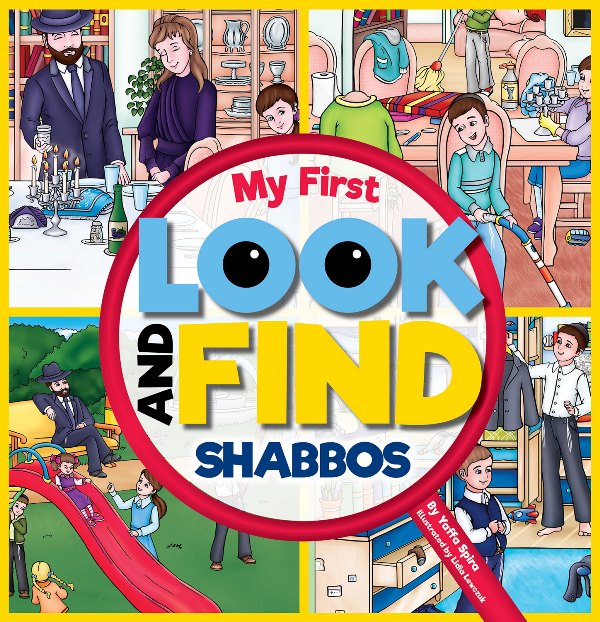 My First Look And Find - Shabbos