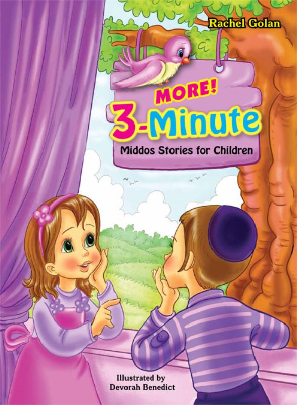 More! 3 - Minute Middos Stories For Children