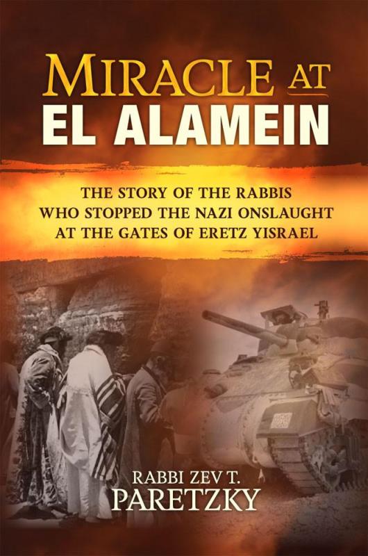 Miracle At El Alamein