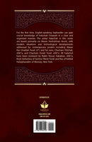 The Melachot of Shabbat - Melechet Bishul