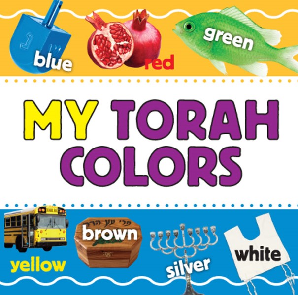 My Torah Colors