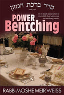 Power Bentching Bencher