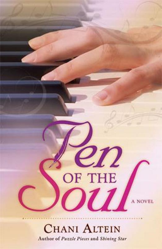 Pen of The Soul