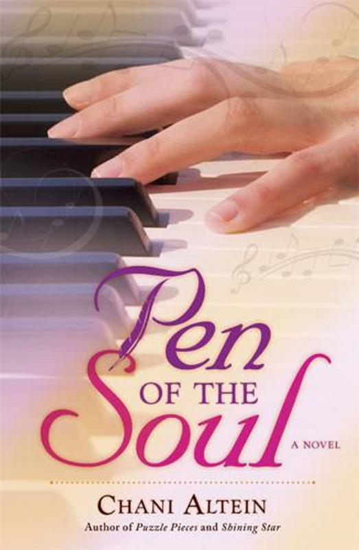 Pen of The Soul - A Novel (Revised Edition)