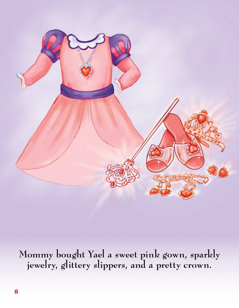 Lite Girl: Princess Yael - A Purim Story (Book & CD)