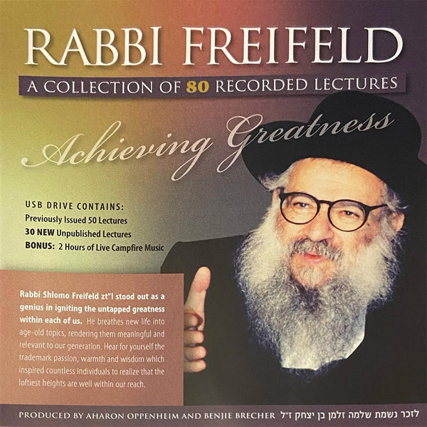 Rabbi Shlomo Freifeld: Achieving Greatness [80 Recorded Lectures] (USB)