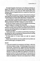 The Rambam's Guide To The Mishnah and Talmud