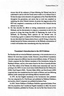 The Rambam's Guide To The Mishnah and Talmud