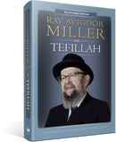 Rav Avigdor Miller on Tefillah