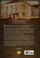 Rav Yeruchom - The Light of The Torah World