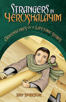 Strangers In Yerushalayim