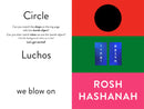 My First Shapes Through A Jewish Lens Book