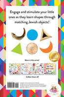 My First Shapes Through A Jewish Lens Book
