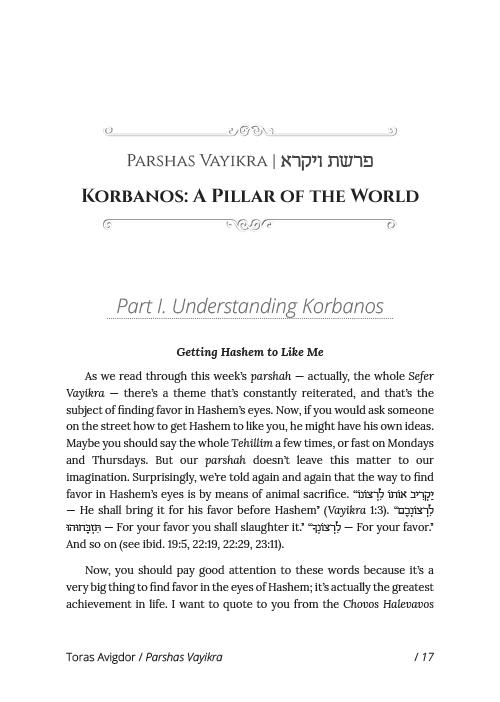 Toras Avigdor on Vayikra - Volume 3