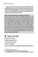 The Tannaim and Amoraim - A Guide To The Chachmei Hatalmud