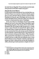 The Tannaim and Amoraim - A Guide To The Chachmei Hatalmud