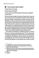 The Tannaim and Amoraim - A Guide To The Chachmei Hatalmud