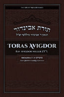 Toras Avigdor on Moadim - Volume 1