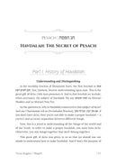 Toras Avigdor on Moadim - Volume 1