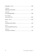 Toras Avigdor on Moadim - Volume 2