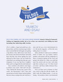 Toras Avigdor Junior on The Weekly Parshah