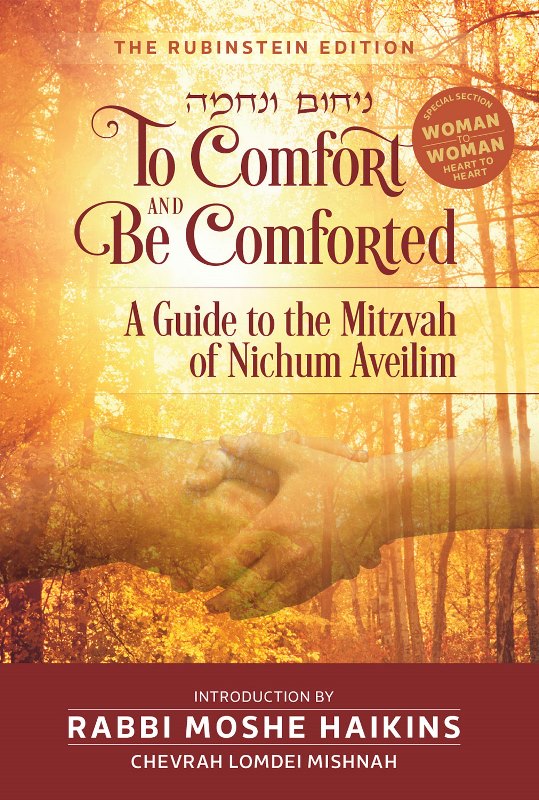 To Comfort And Be Comforted