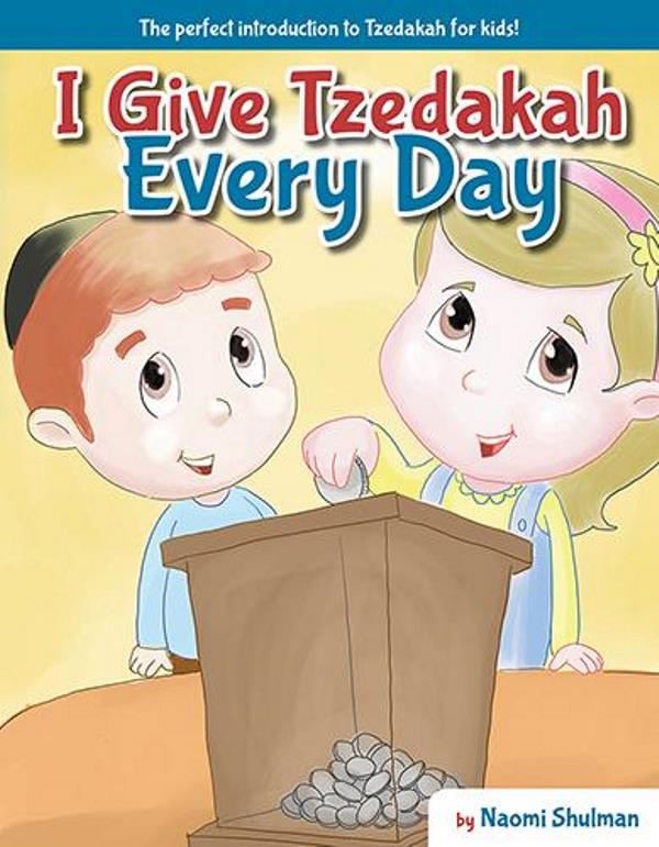 I Give Tzedakah Everyday