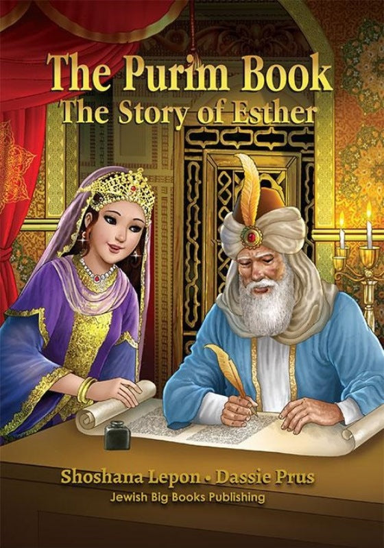 The Purim Book: The Story of Esther - Laminated