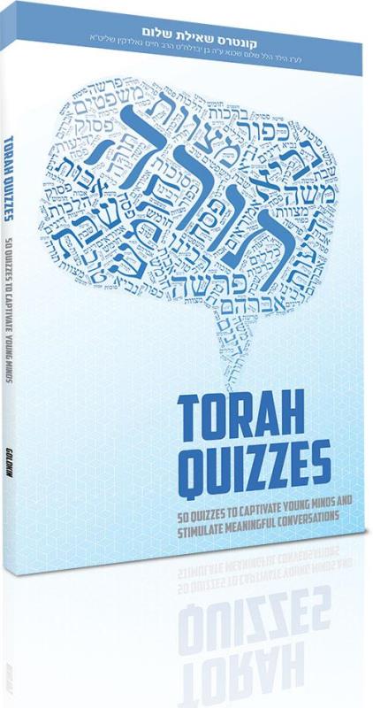 Torah Quizzes