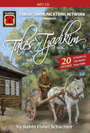 Tales of Tzaddikim - Volume 1 (Book & MP3)
