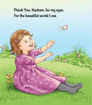 The Thank Yous Never End!