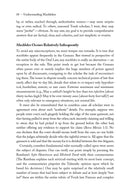 Understanding Machlokes