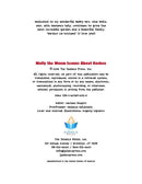 Wally The Worm Learns About Kosher